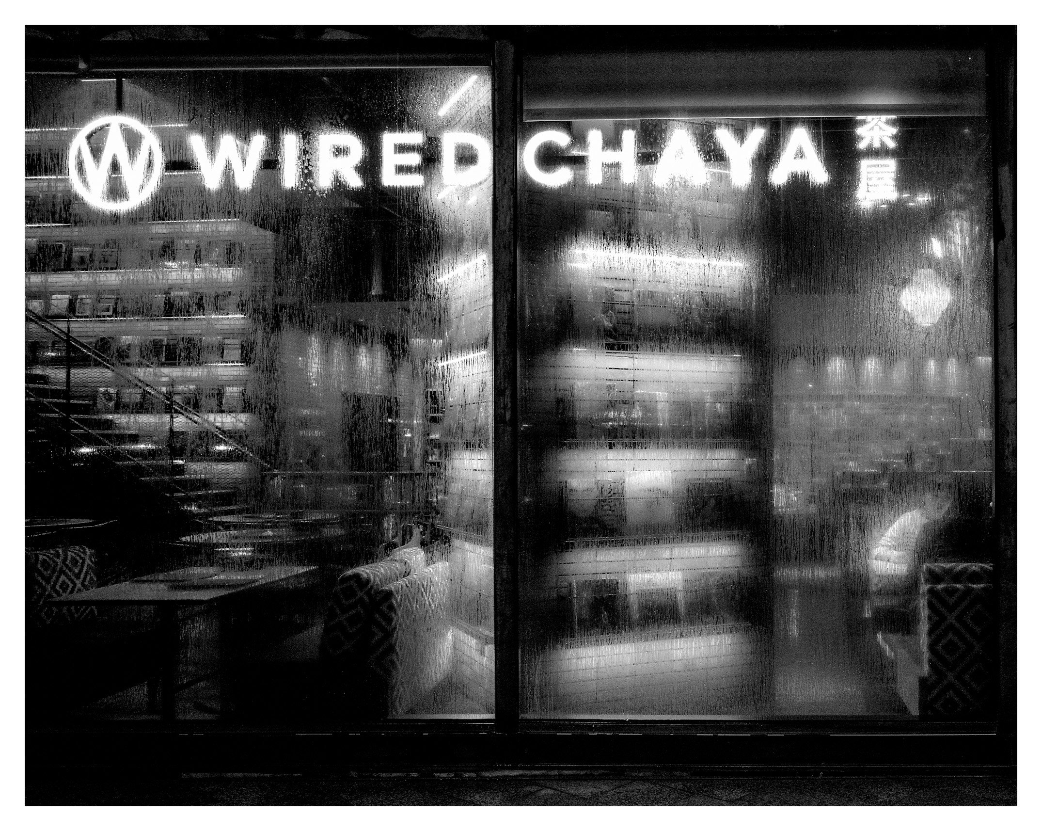 Day 317/365 What The Glass Remembers: A Night At Wired Chaya