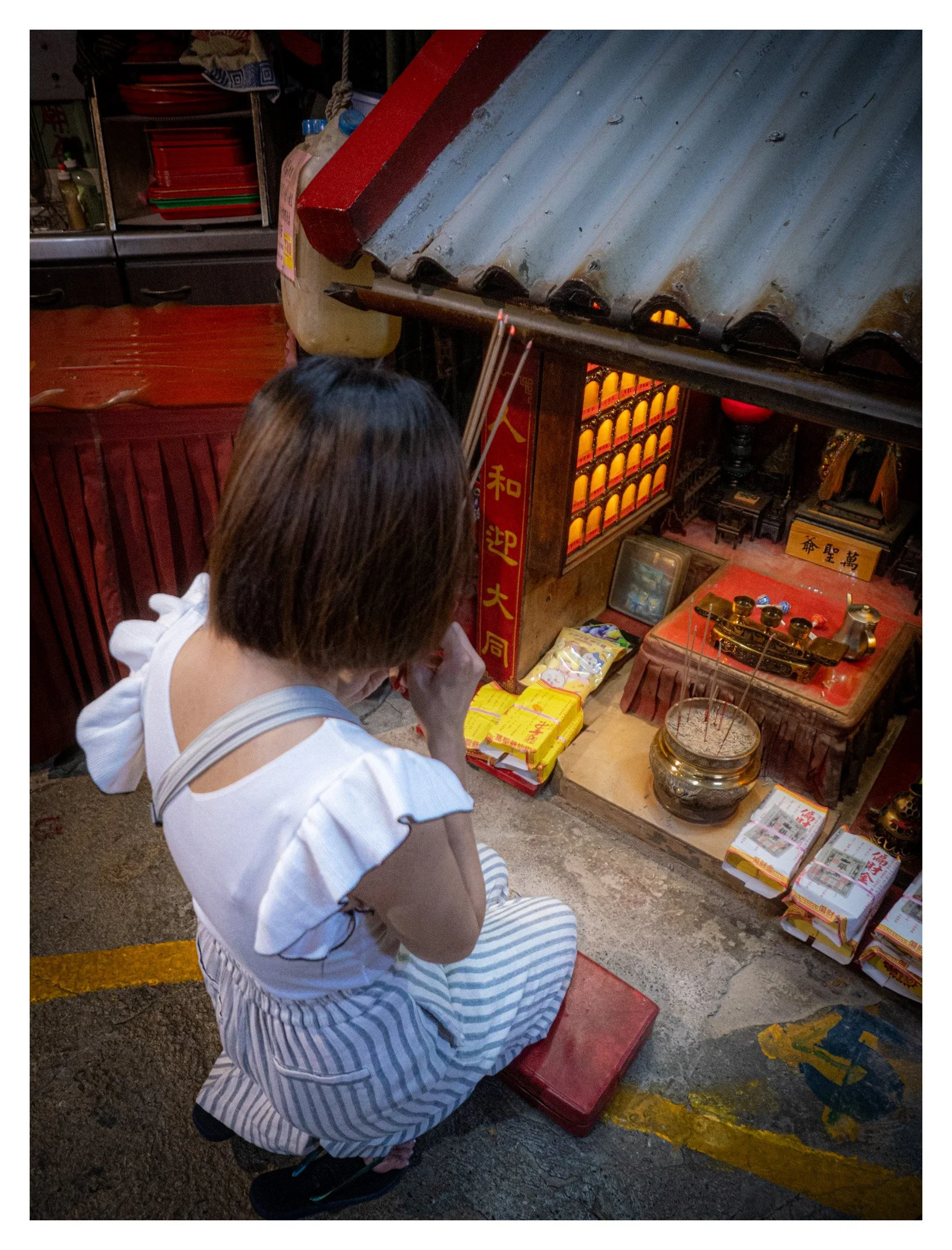 Day 212/365 Faith in the Concrete: Documenting the Sacred Spaces of Kaohsiung