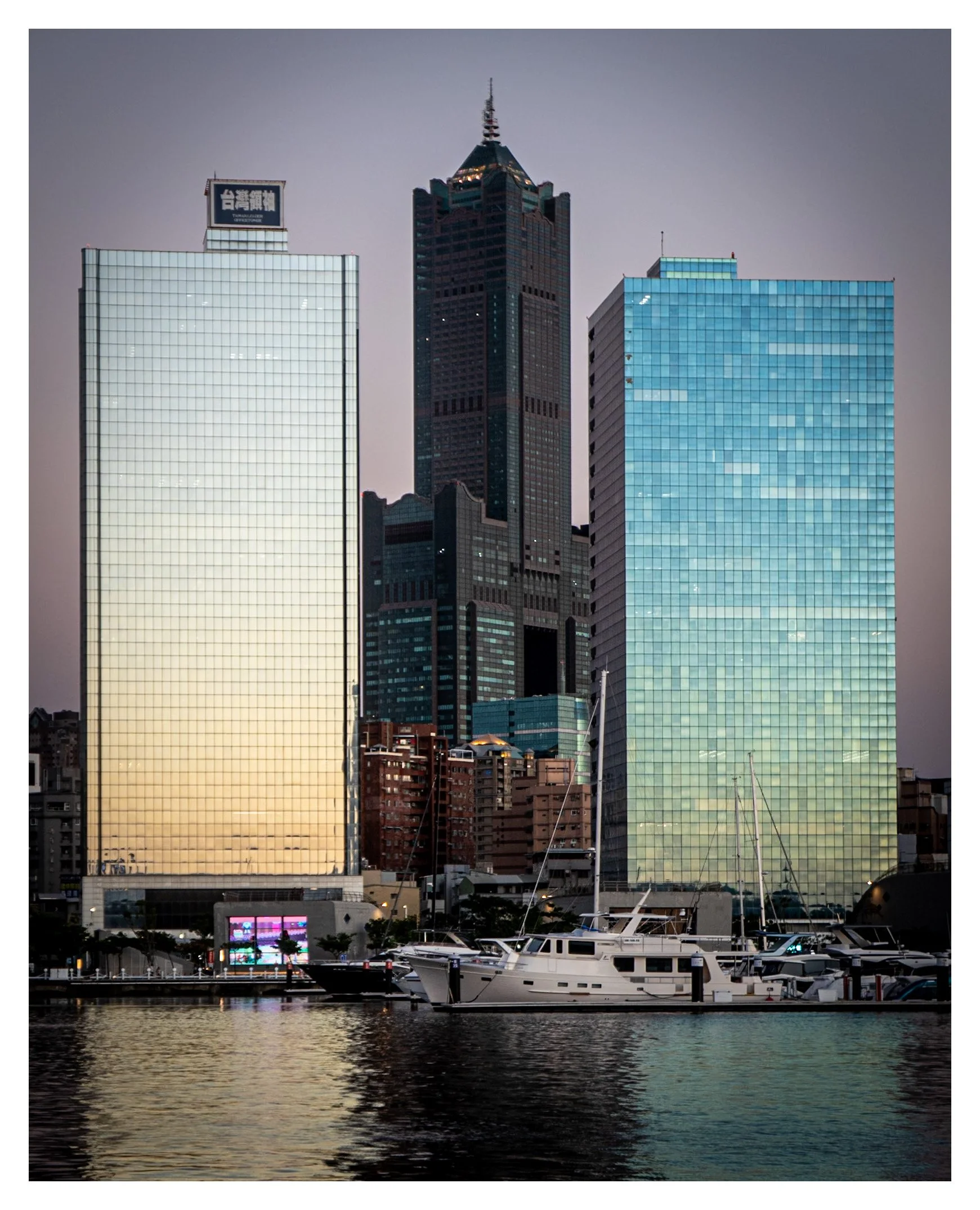 Day 343/365 Gold, Glass and the Blue Hour: A Kaohsiung Harbour Study