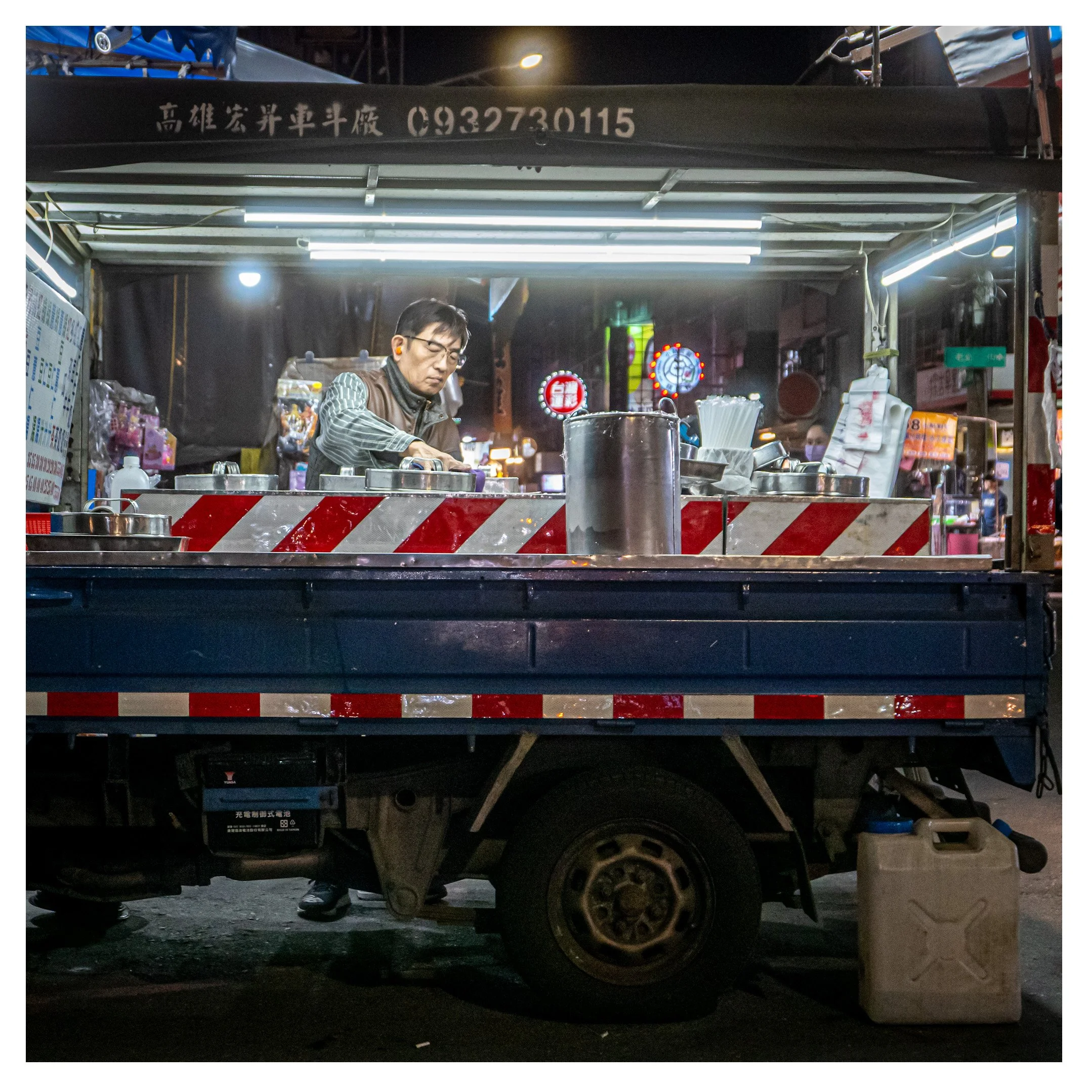 Day 142/365 The Night Alchemist: Transforming the Everyday into the Ethereal