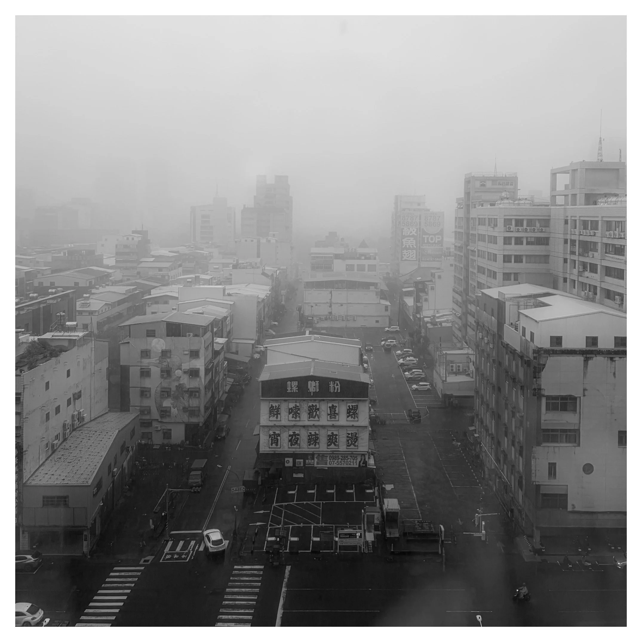 Day 303/365 The City Dissolving: A Study in Fog and Distance