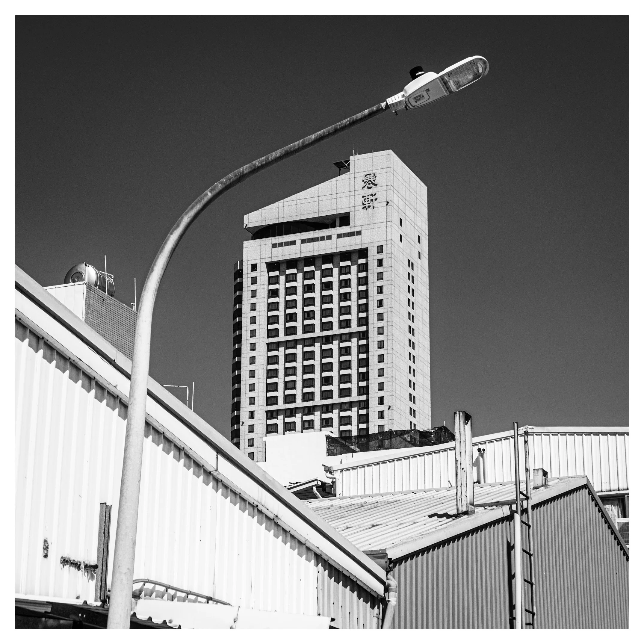 Day 113/365 The Geometric City: An Imposing Perspective on Kaohsiung