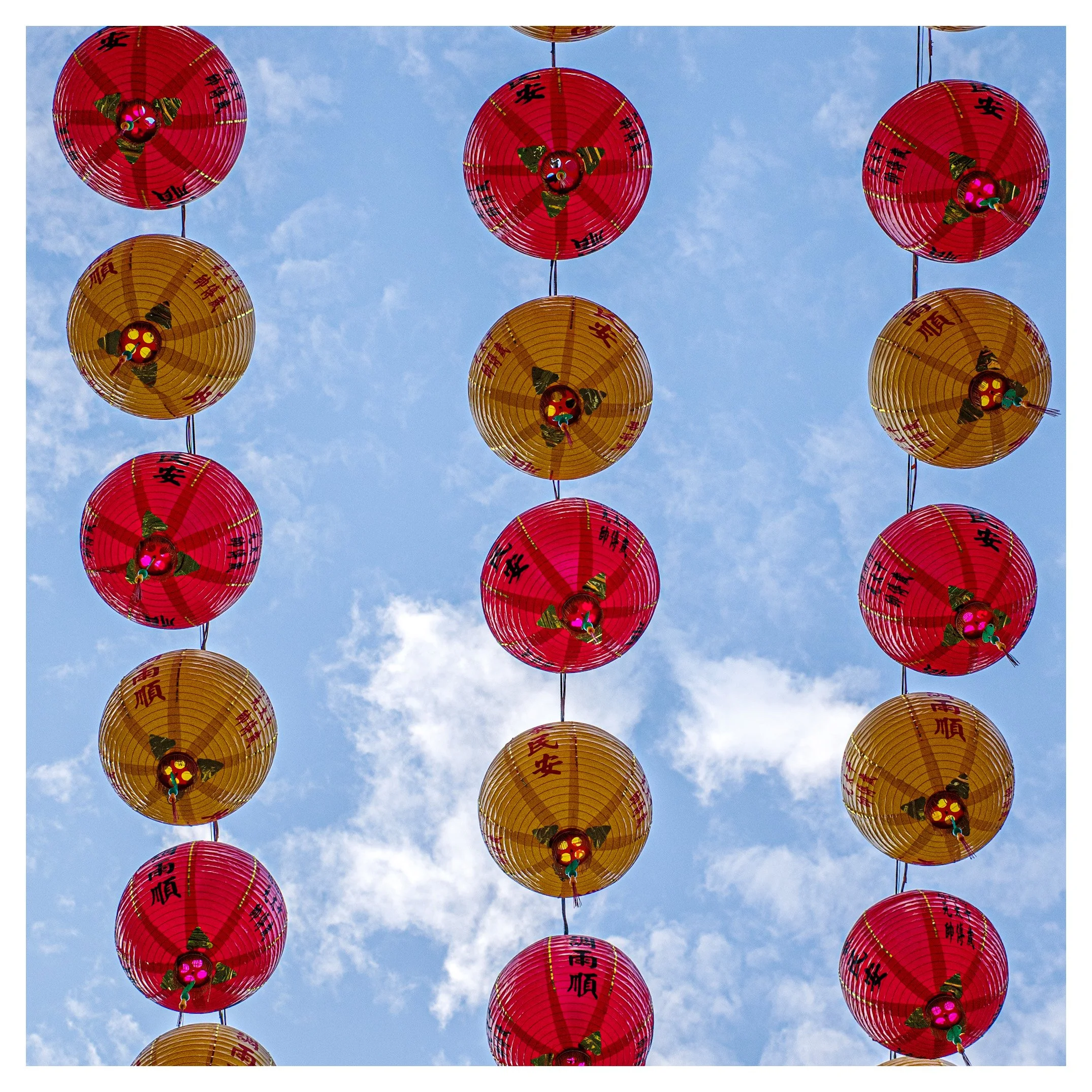 Day 80/365 The Geometry of Blessings: Finding Rhythm in the Everyday