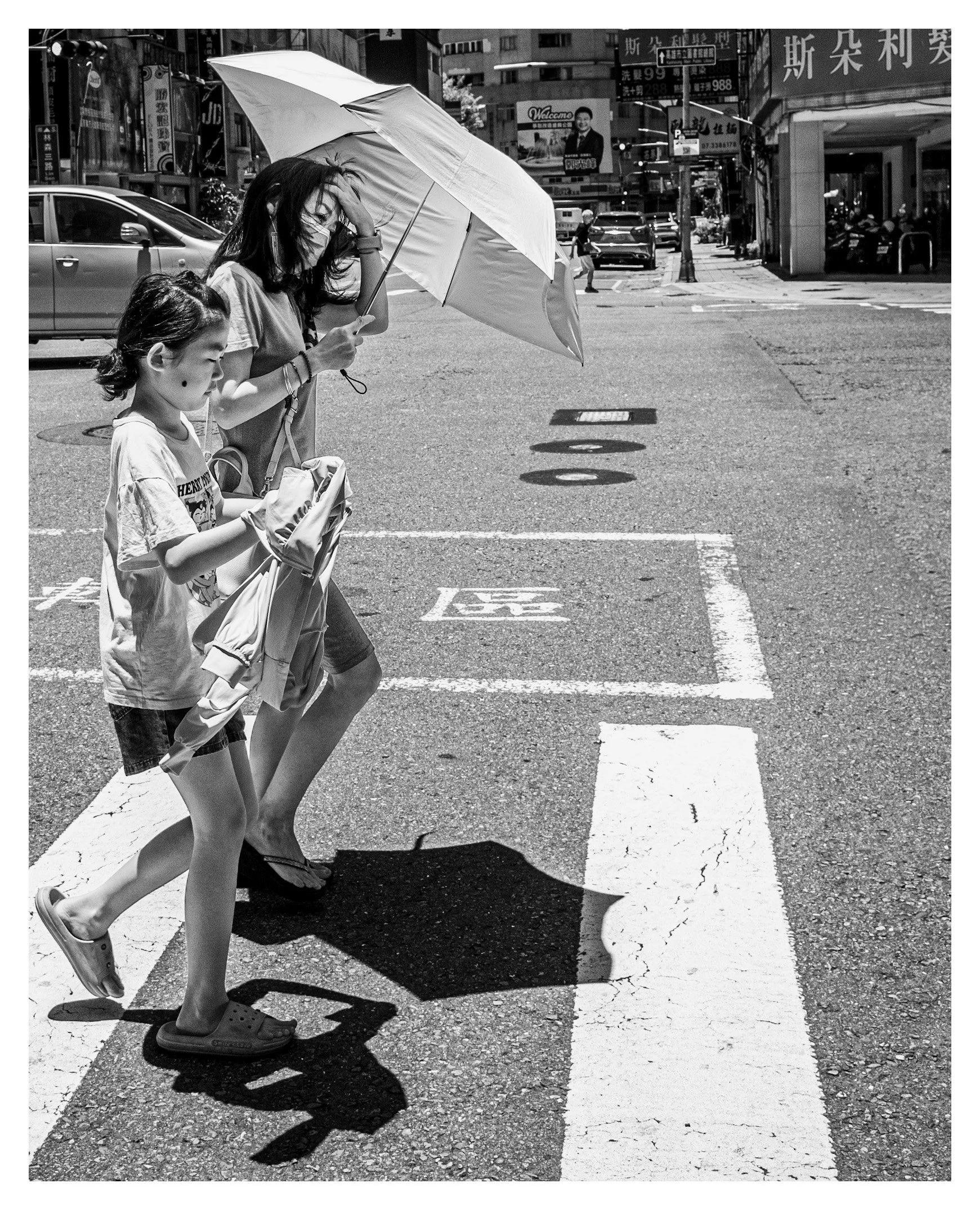 Day 259/365 Shadows, Sidewalks, and Solitude: A Midday Critique in Kaohsiung