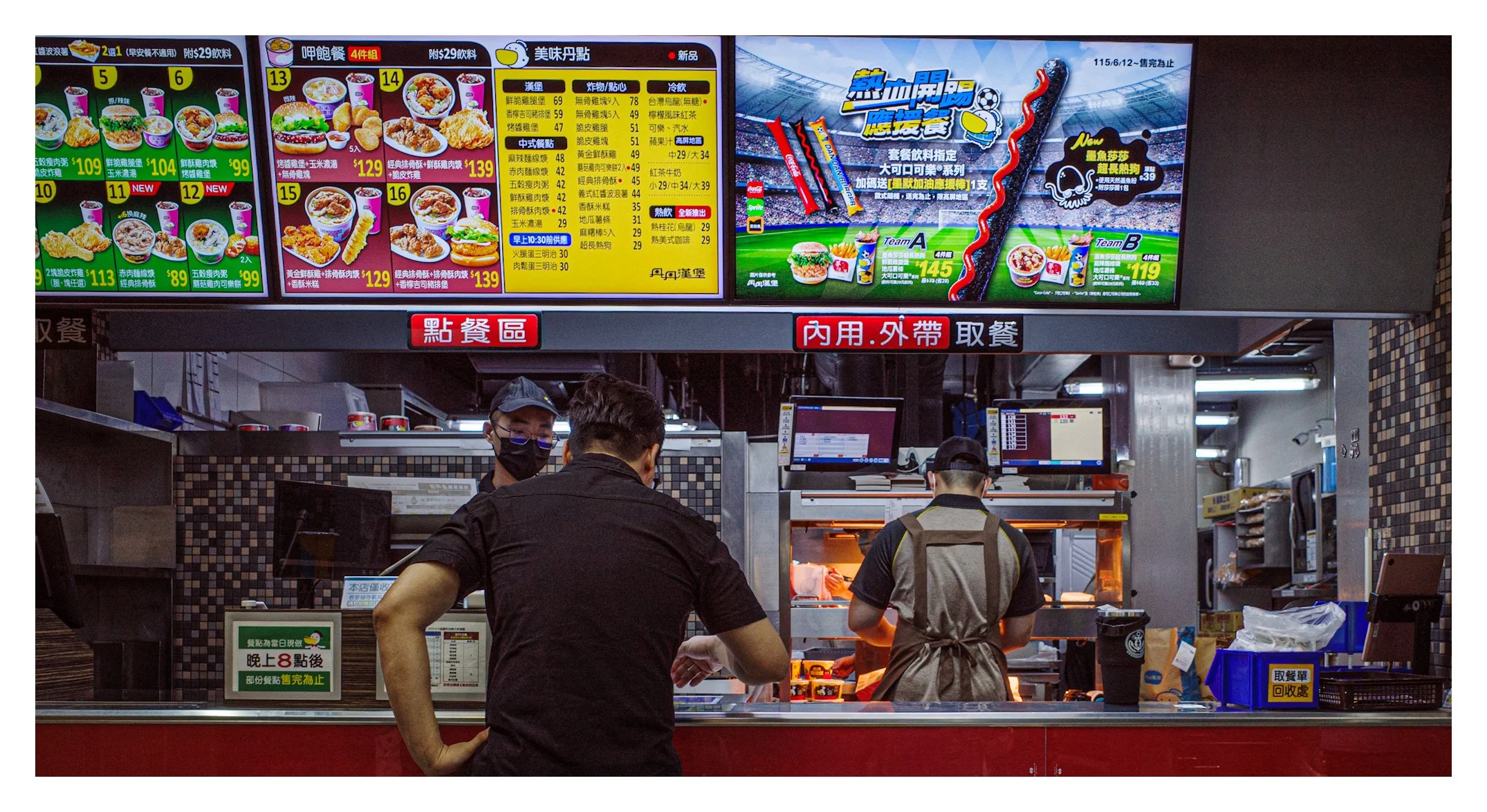 Day 280/365 Behind the Counter: A Study in Grid and Commerce