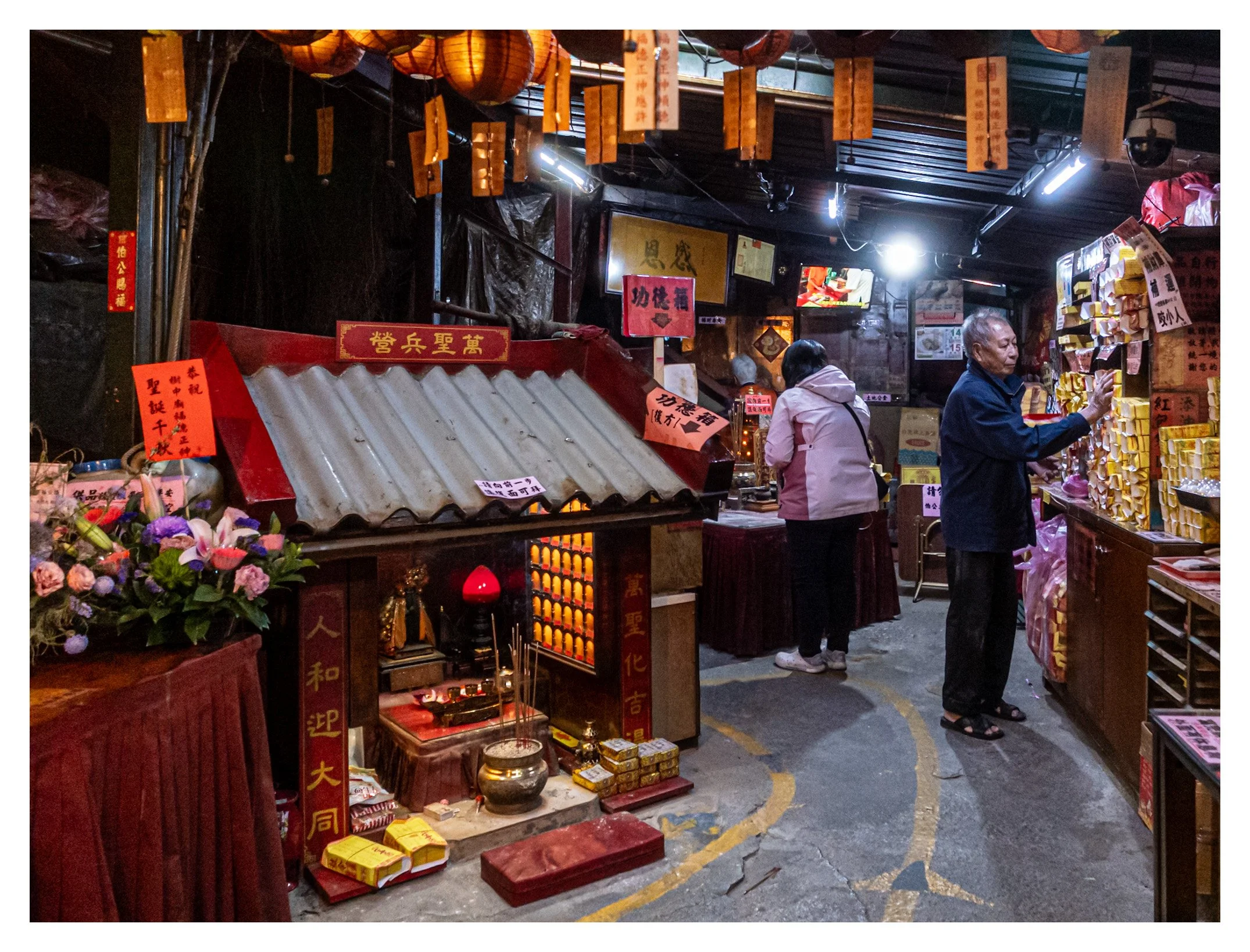 Day 145/365 Sacred Spaces in the Concrete Jungle