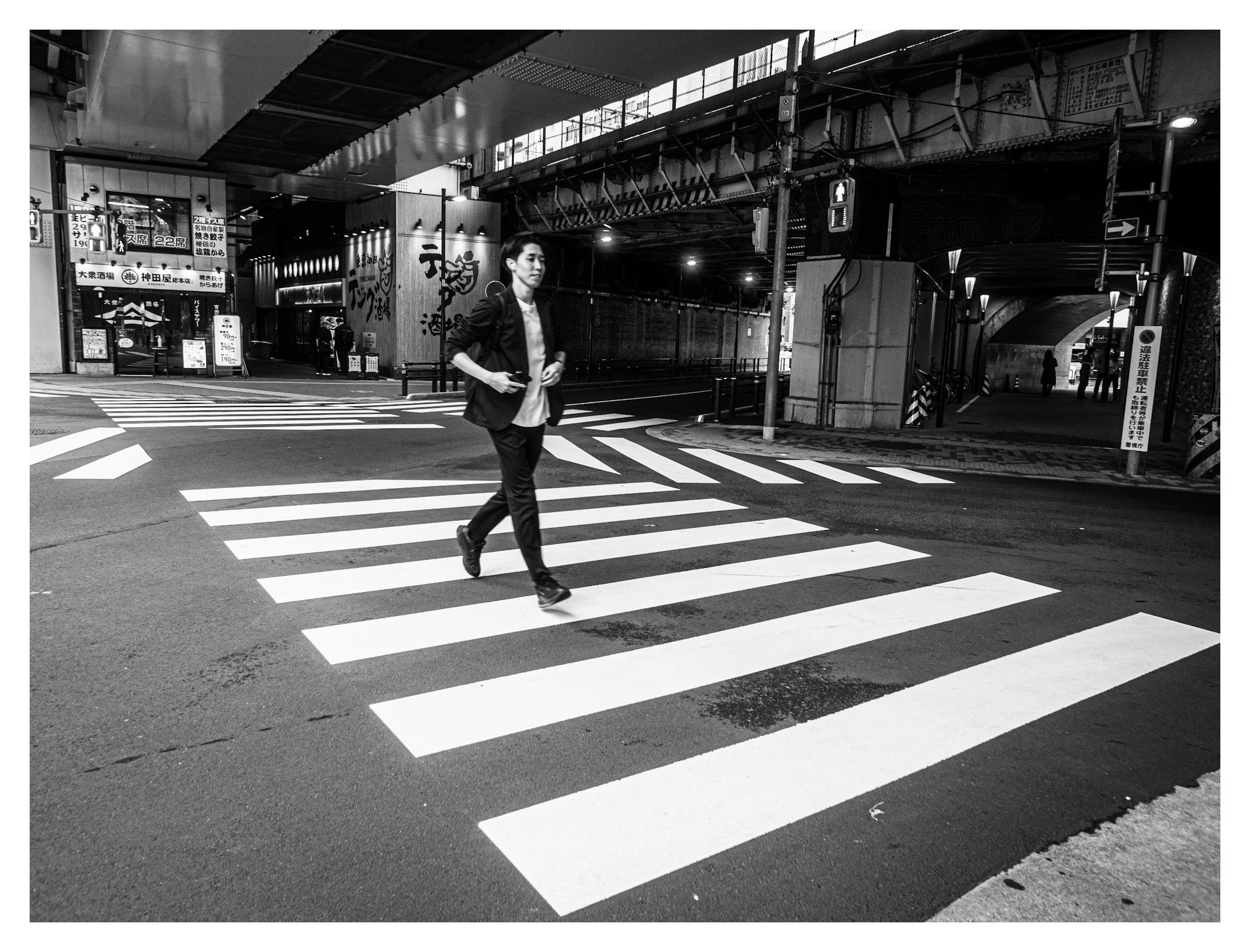 Day 231/365 Over the Crosswalk: Chasing the Phantom Decisive Moment