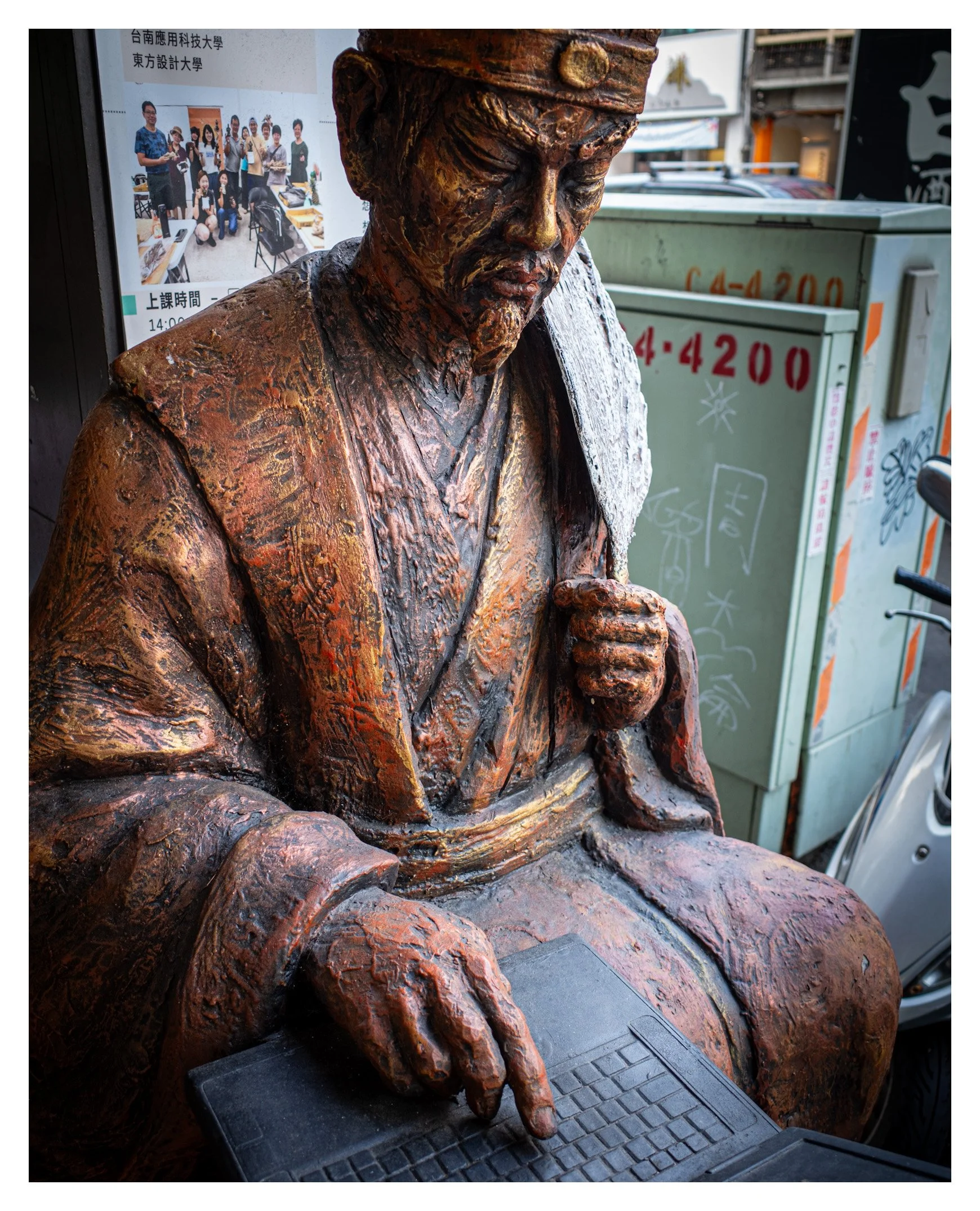 Day 296/365 The Sage and the Keyboard: A Study in Anachronism
