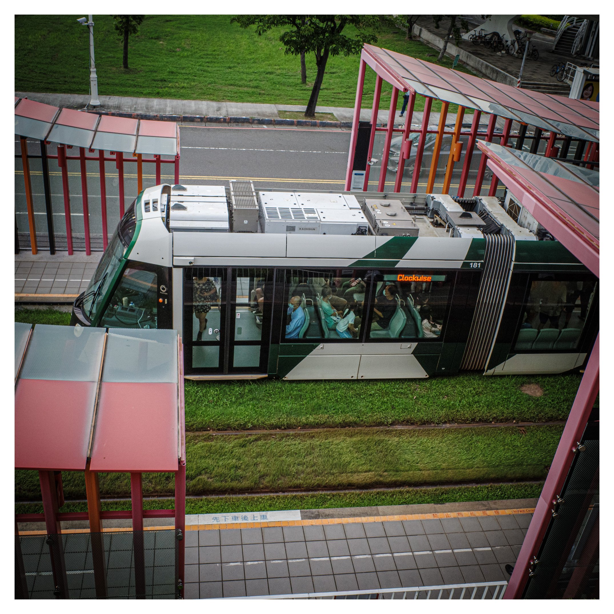 Day 281/365 The Clockwise Line: An Aerial Study of Kaohsiung’s Light Rail