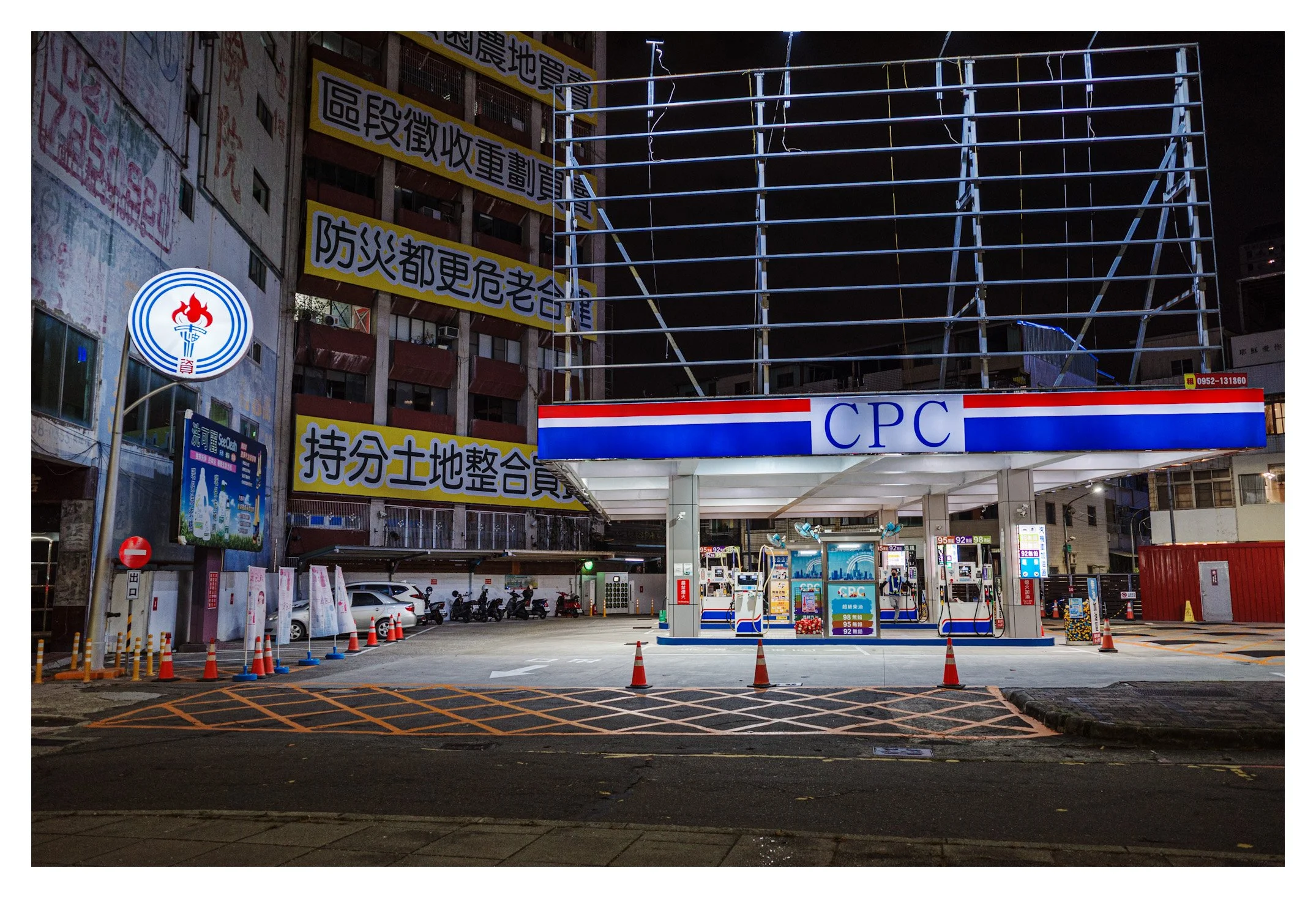 Day 149/365 Nocturnal Specters: The Structural Loneliness of the City