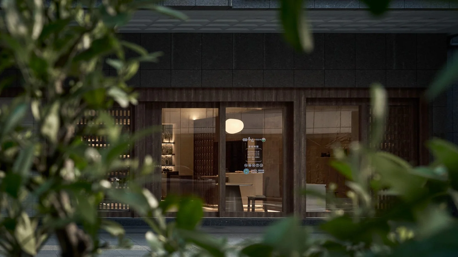 DigDesign_Ma Kuang_exterior-099.jpg