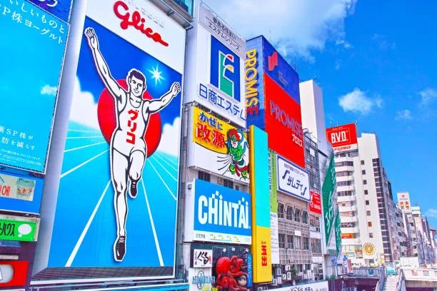 dotonbori.jpg