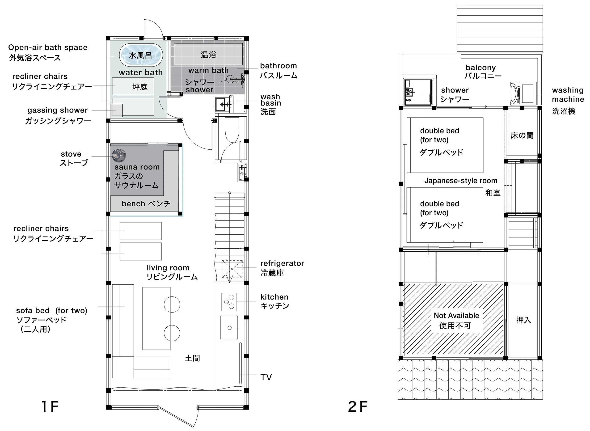 A detailed floor plan of a two-story house showing rooms and features labeled in English and Japanese.
