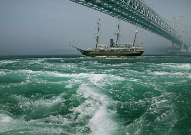 うずしおクルーズ