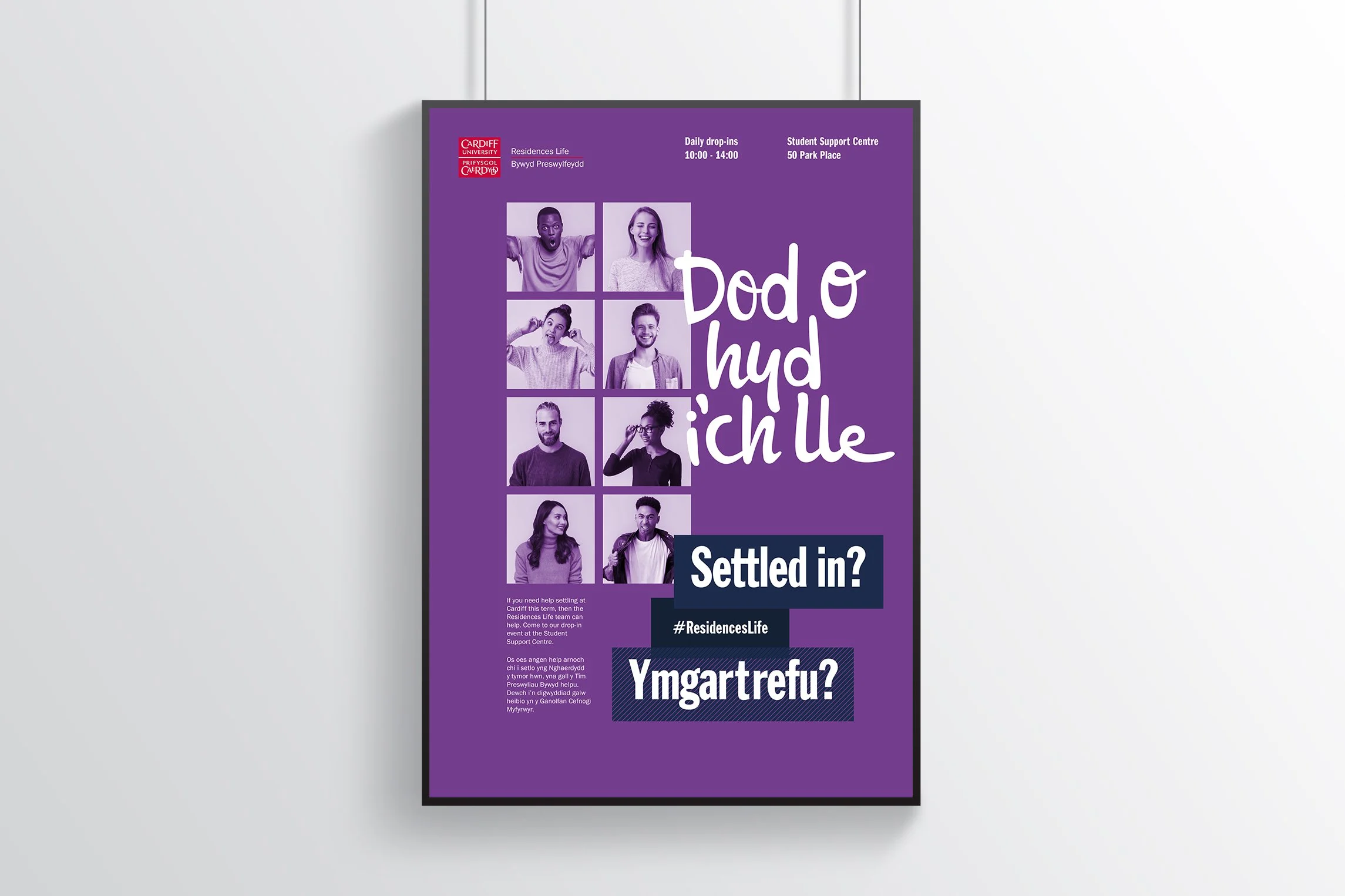 ResidencesLife_Poster_4.jpg