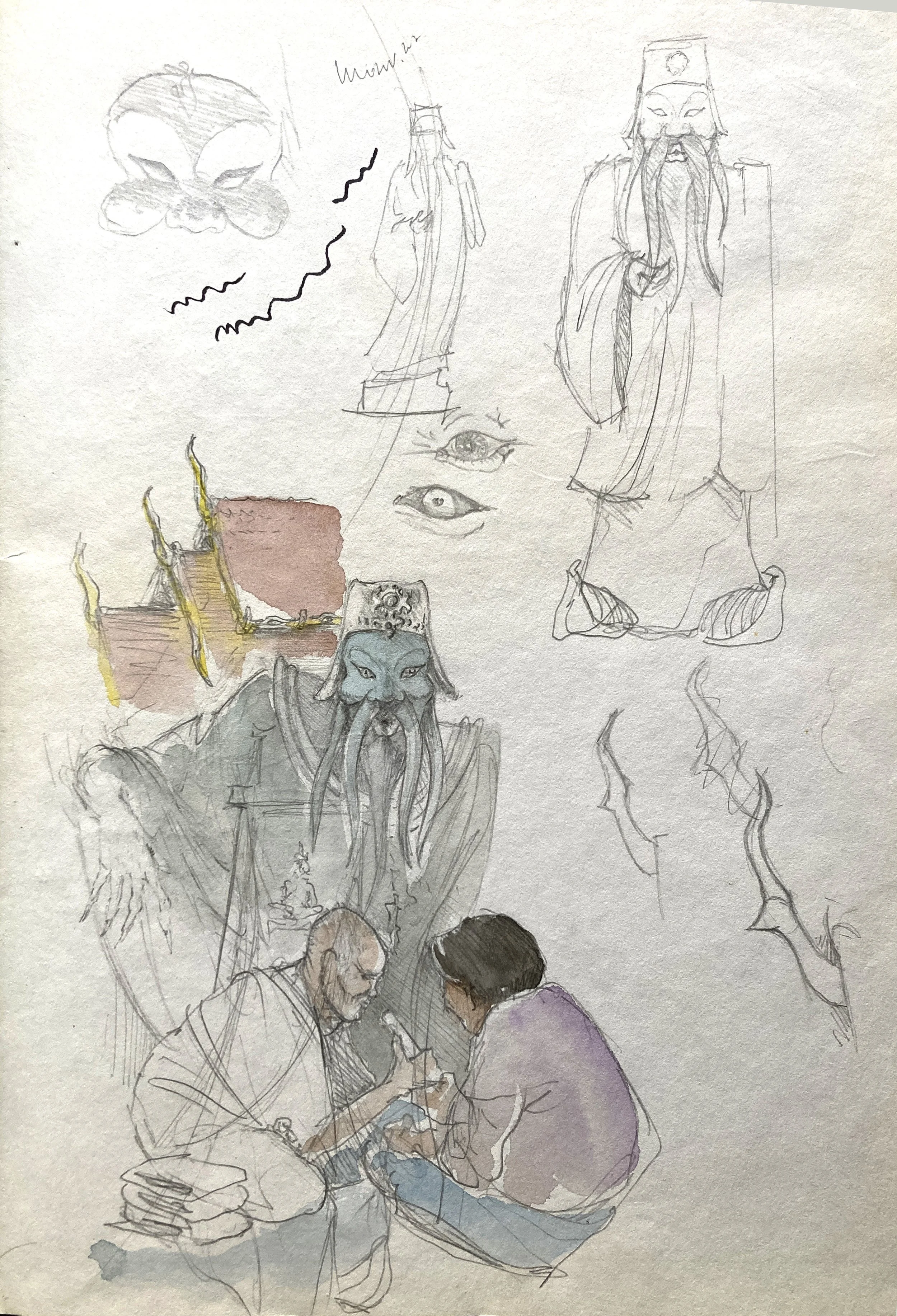 Croquis de voyage Thaïlande