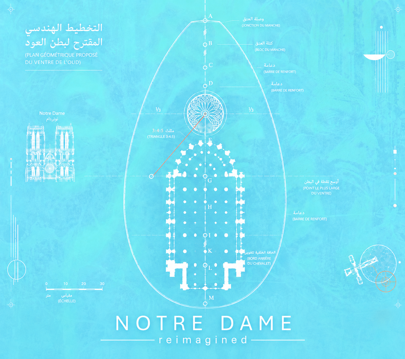 notre dame 3.png
