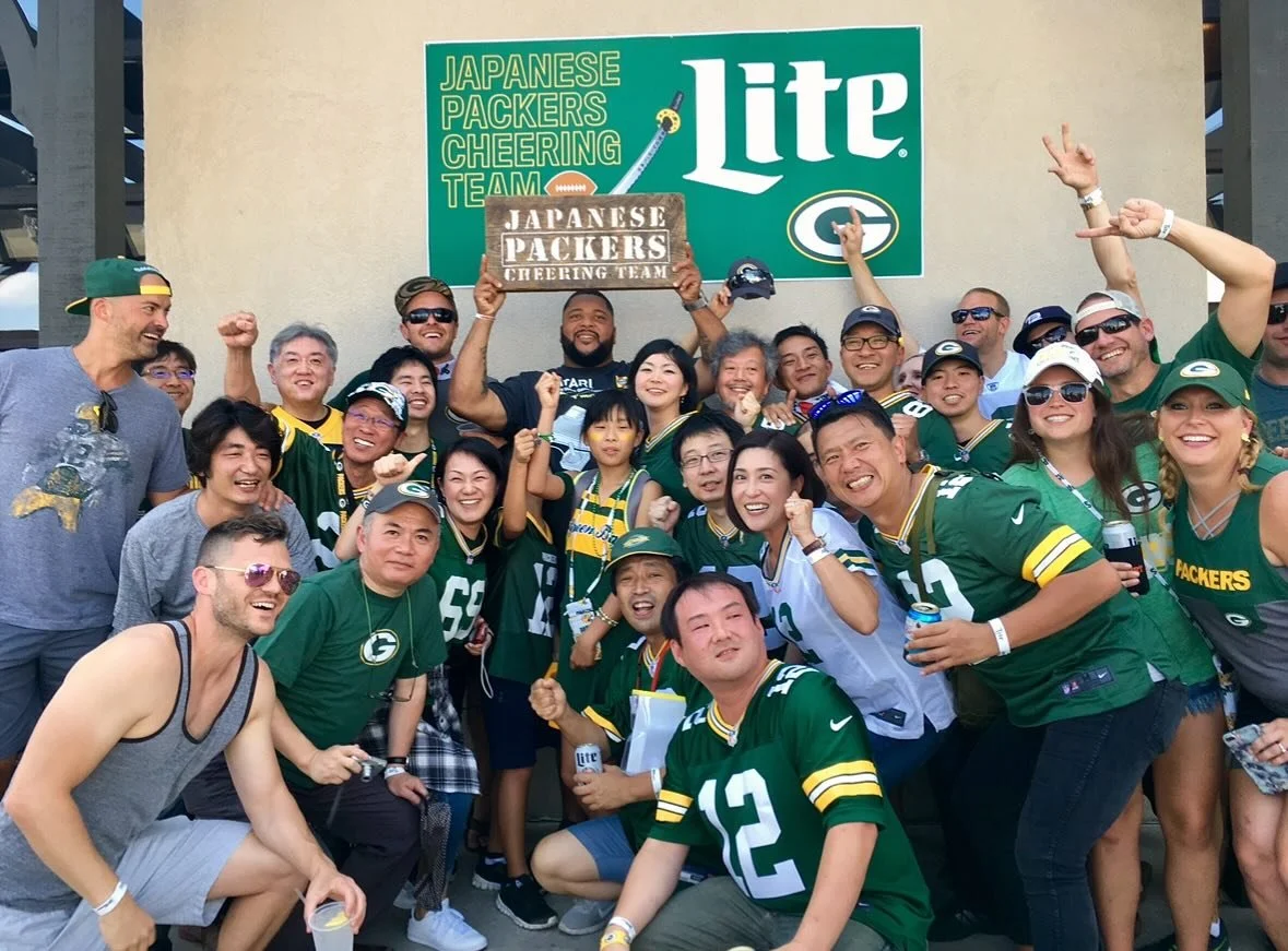 NO PACKERS NO LIFE featured in Milwaukee Magazine!
https://www.milwaukeemag.com/the-green-bay-packers-are-japans-team/
