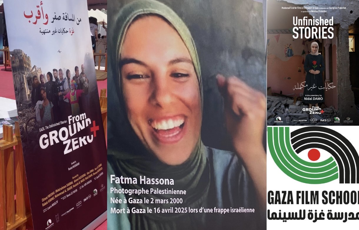 Palestinian Cinema at the Heart of the 78th Cannes Film Festival
