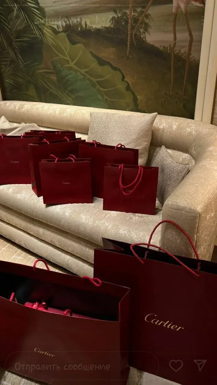 Shopping services 