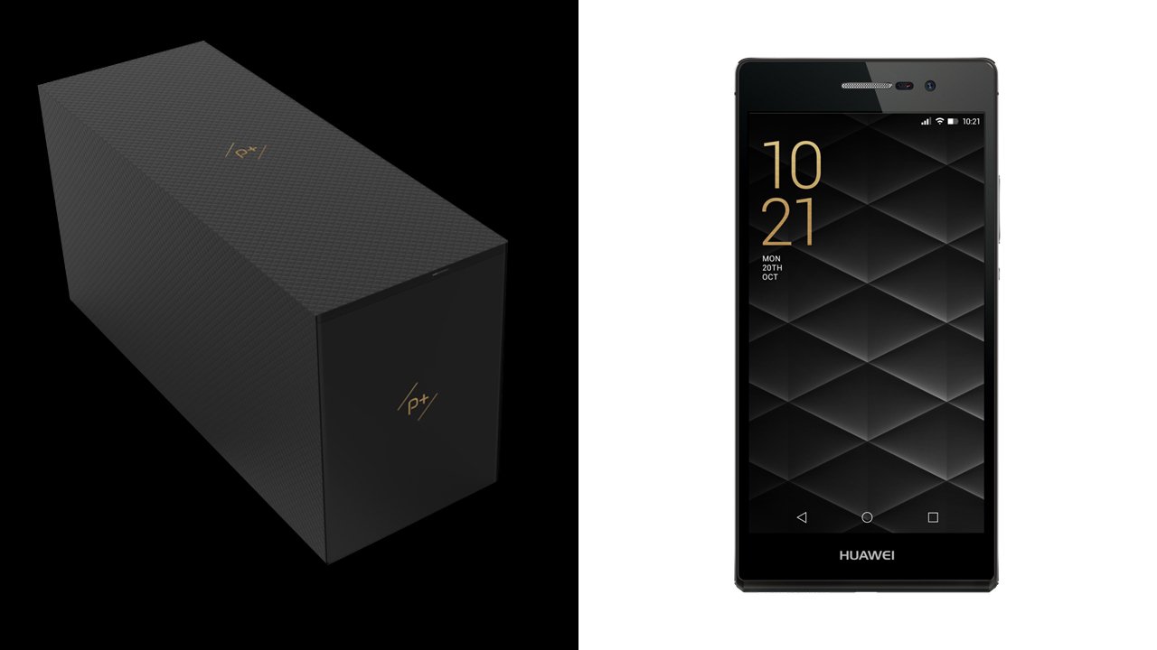 Huawei-13.jpg