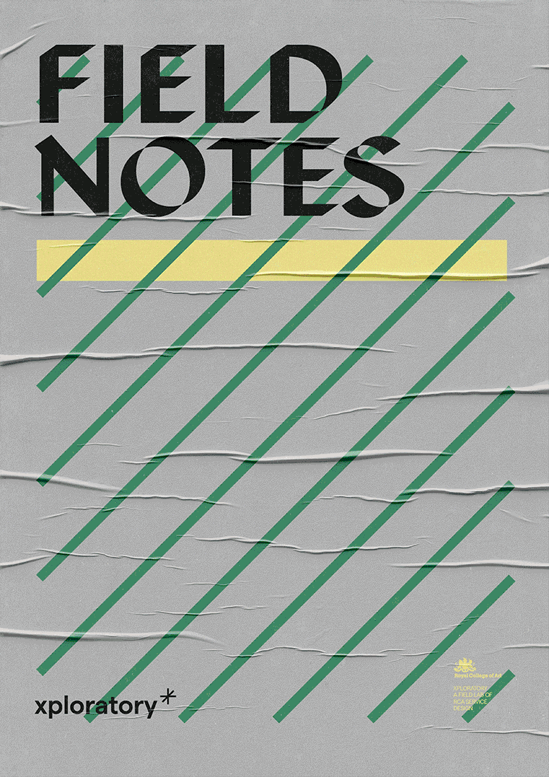 xpy-poster-4.gif