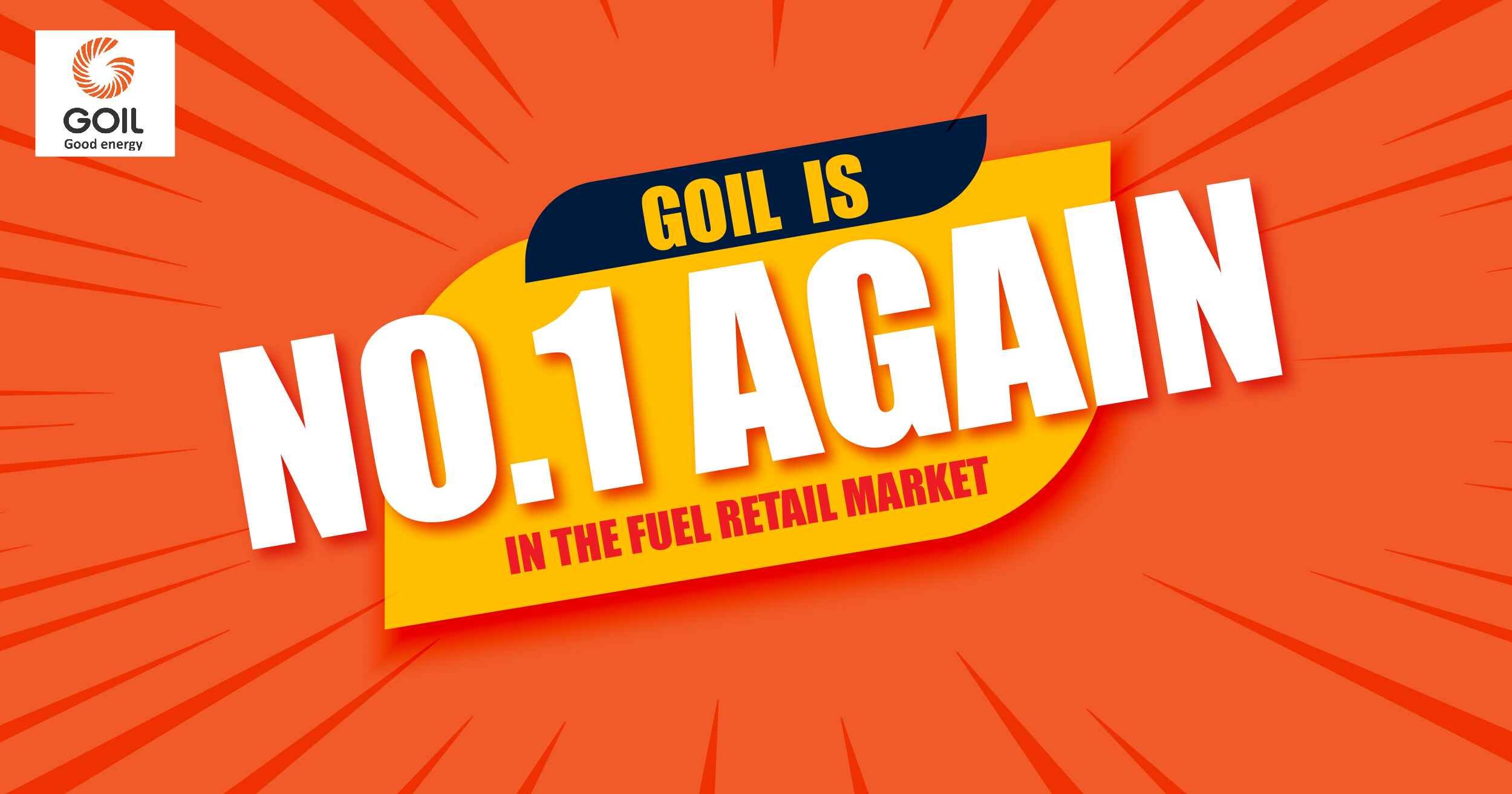 GOIL Reclaims Market Leadership as Price War Strategy Pays Off