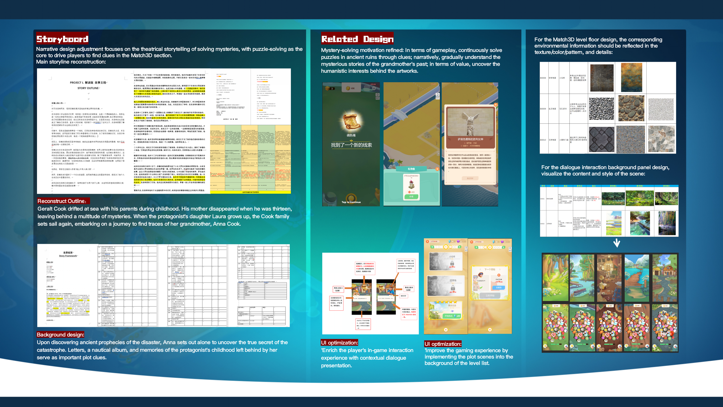 Game Portfolio_20.png