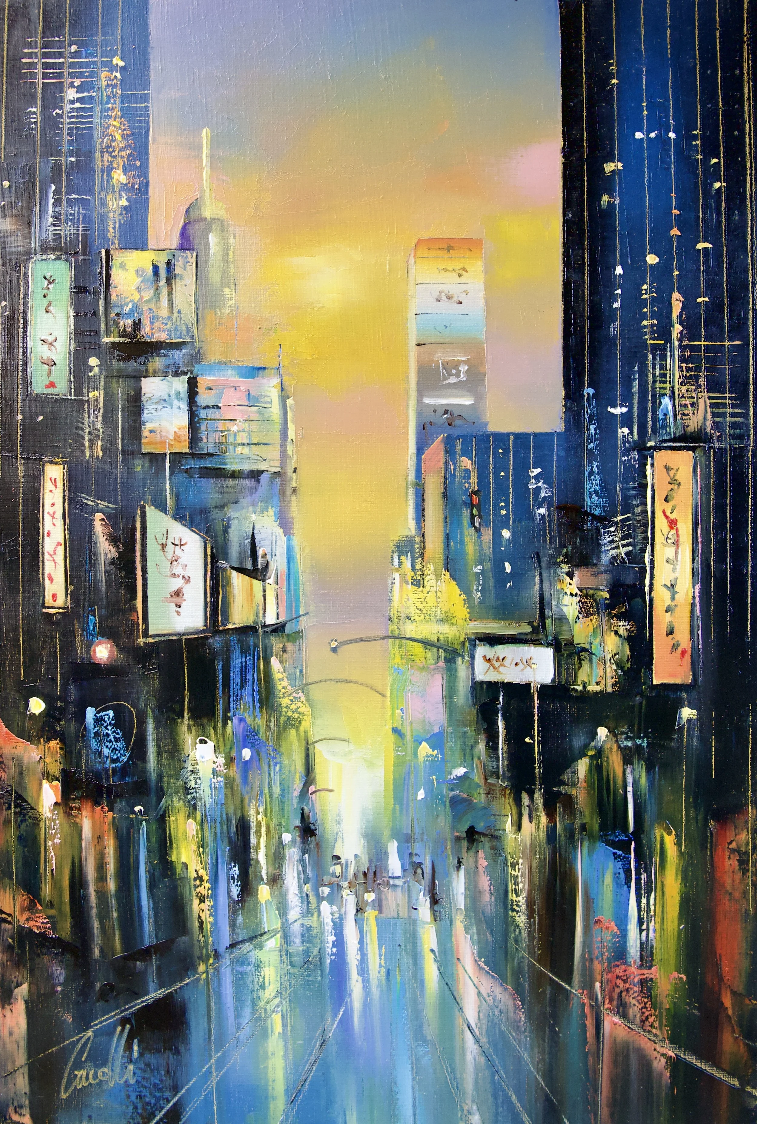 Hong-Kong city - 20M