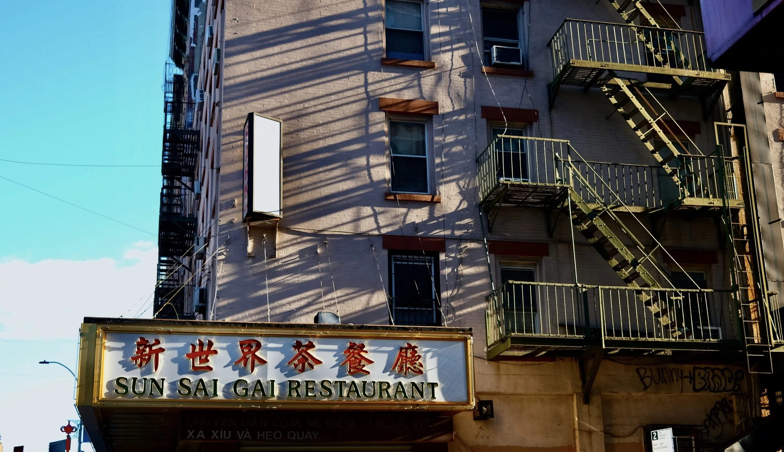 05B73B43-875A-4095-BB62-A324E7C81C04.jpeg