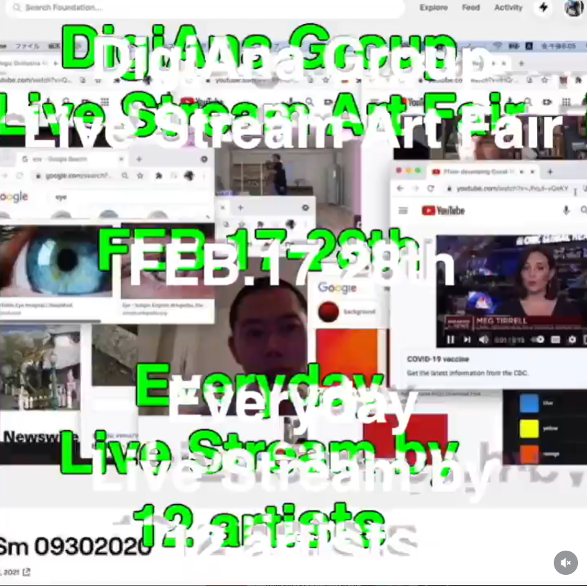 virtual stream art fair 2022