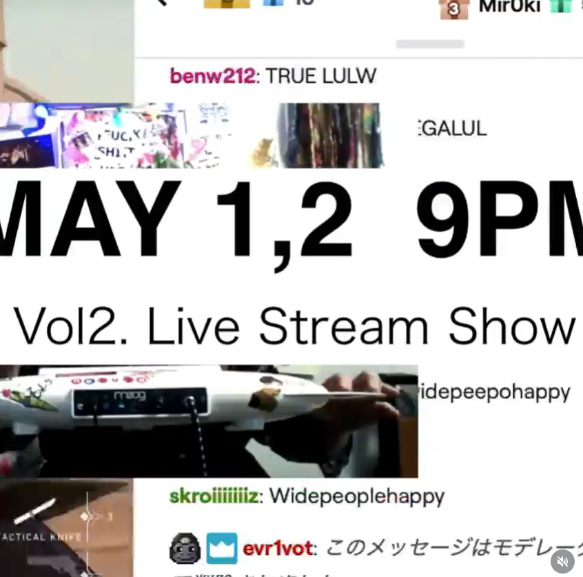 digiana live stream show vol.2 2020