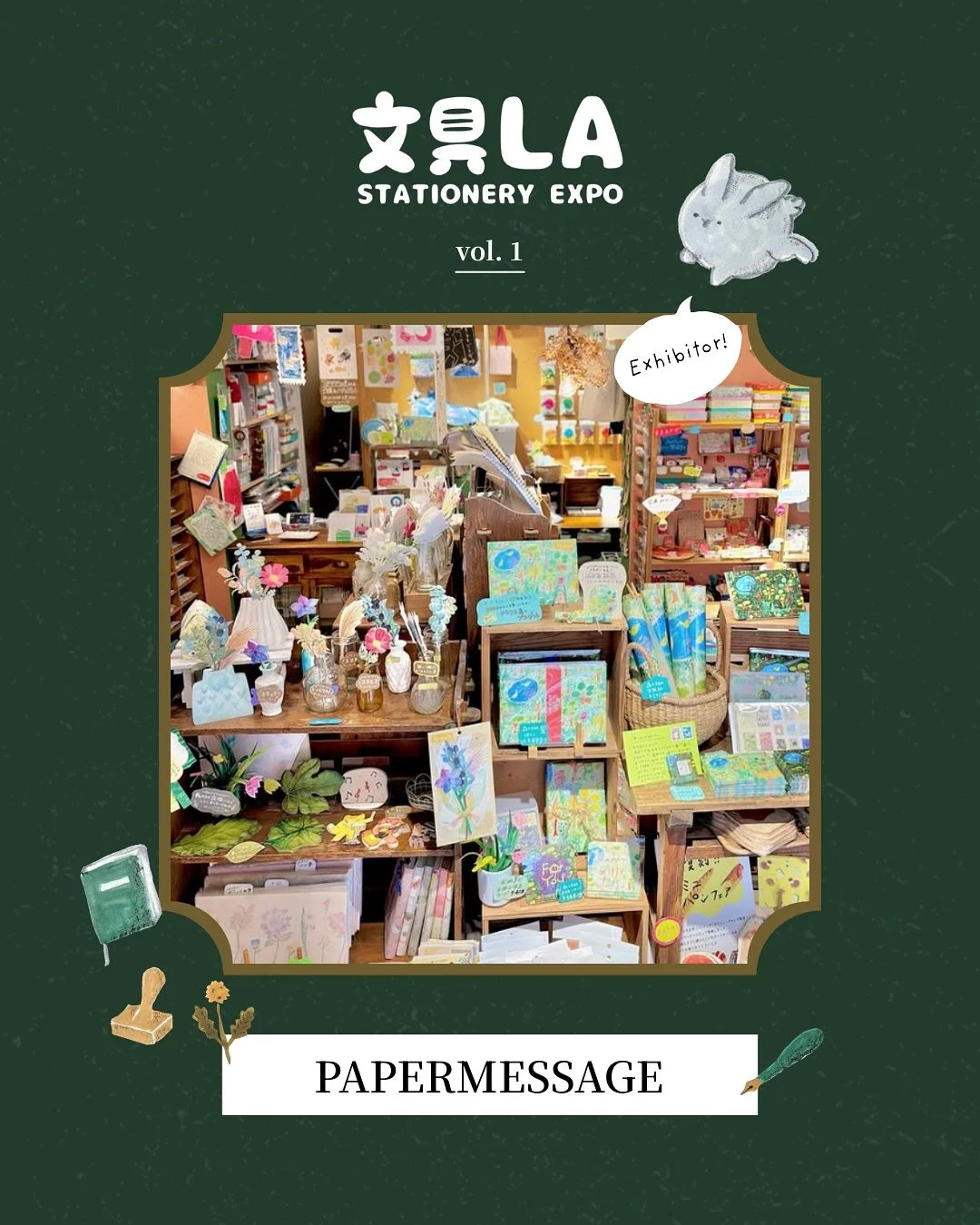 🌷 Paper message is a shop started by a printing company in Kochi Prefecture to share the charm and fun of paper and printing with more people. They create and sell paper products designed by their in-house illustrators, host events, and take on cust