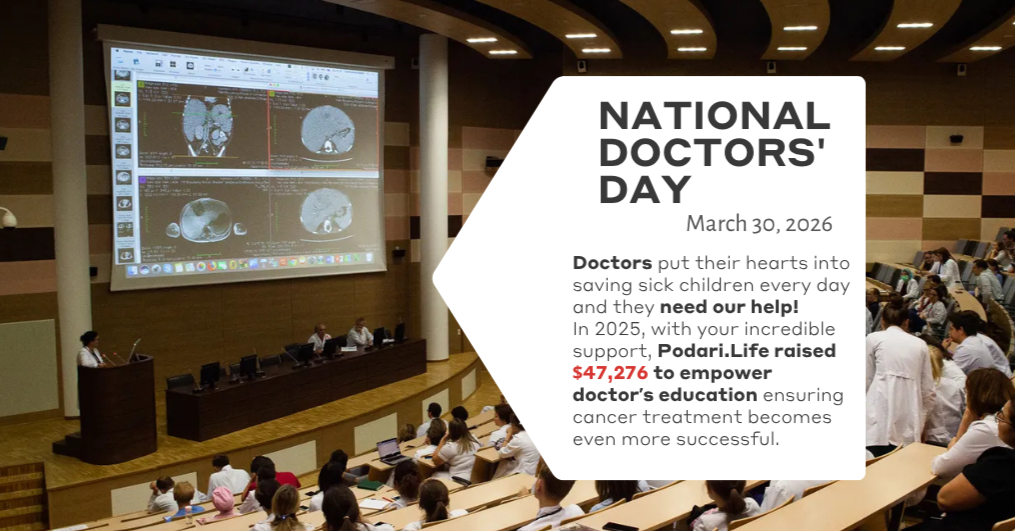 National Doctor's Day
