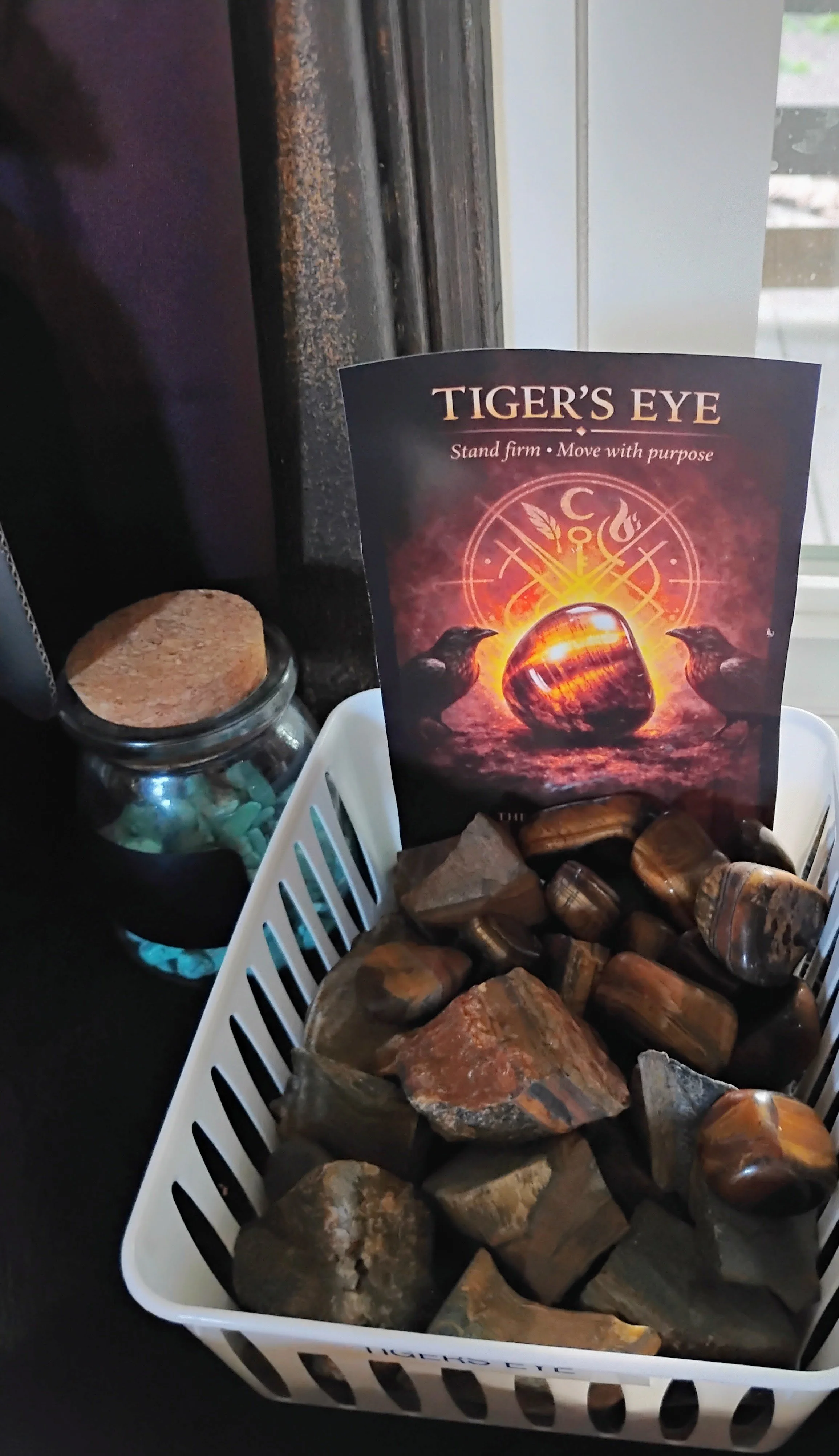 Tigers Eye