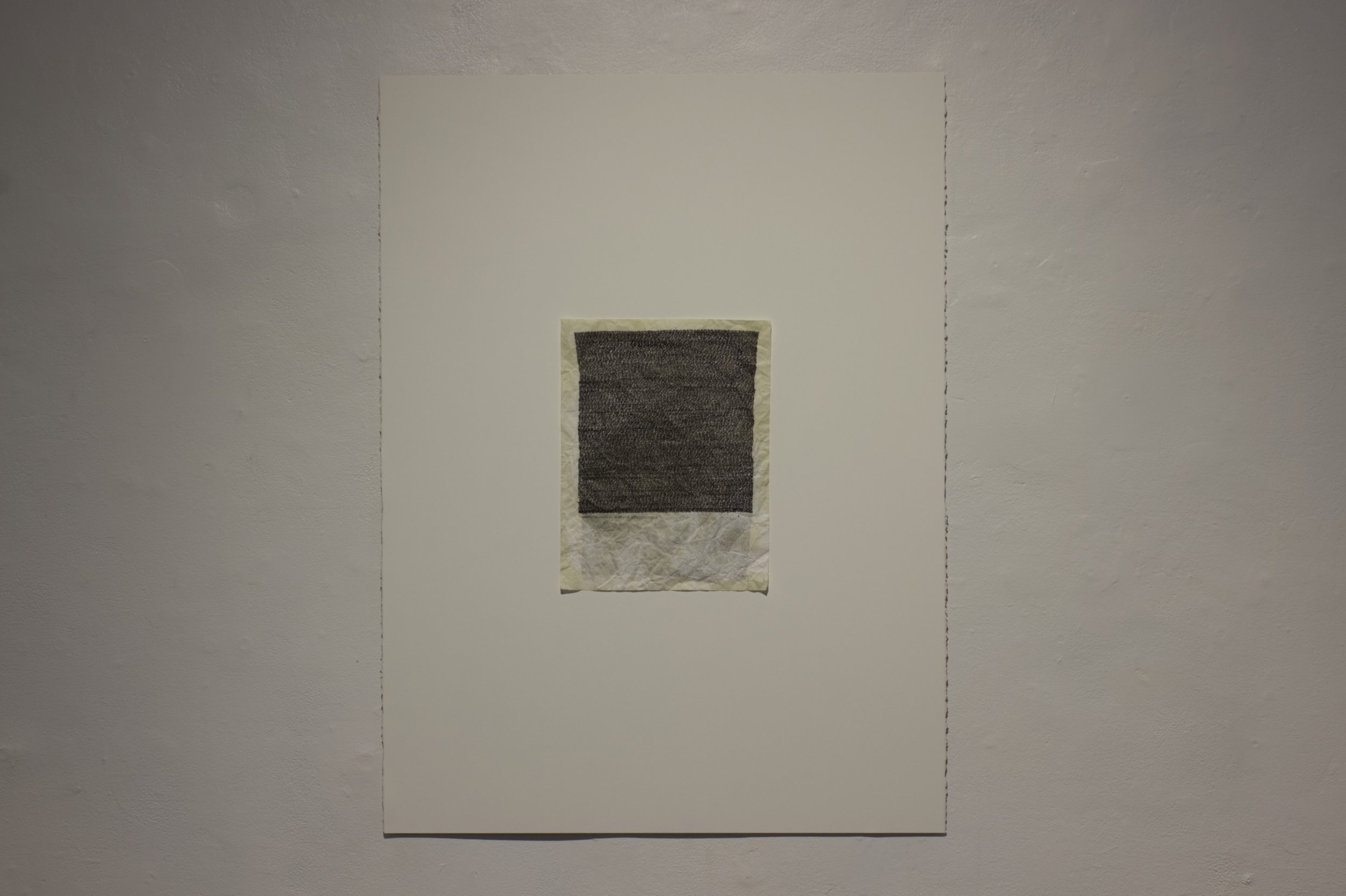 2 of 2, 2024, mixed-media on printer paper, 8 1/2 x 11 in.