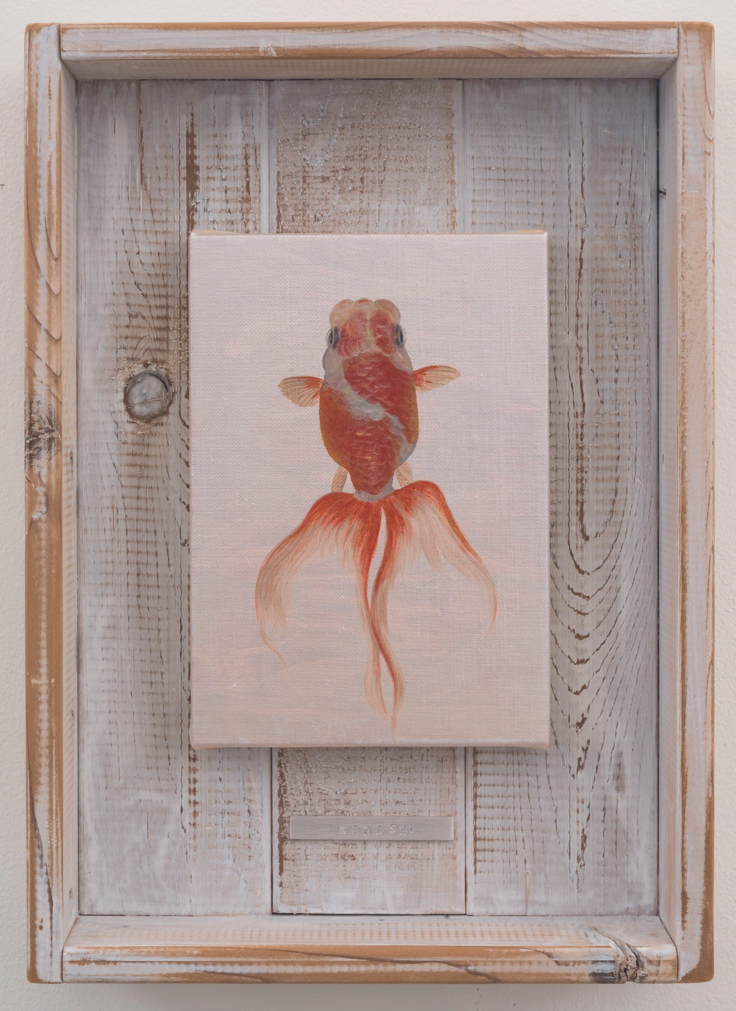 Akebashi, 2015
Acrylic on canvas in wood box
15 x 11 x 4 in (38.1 x 27.9 x 10.2 cm)