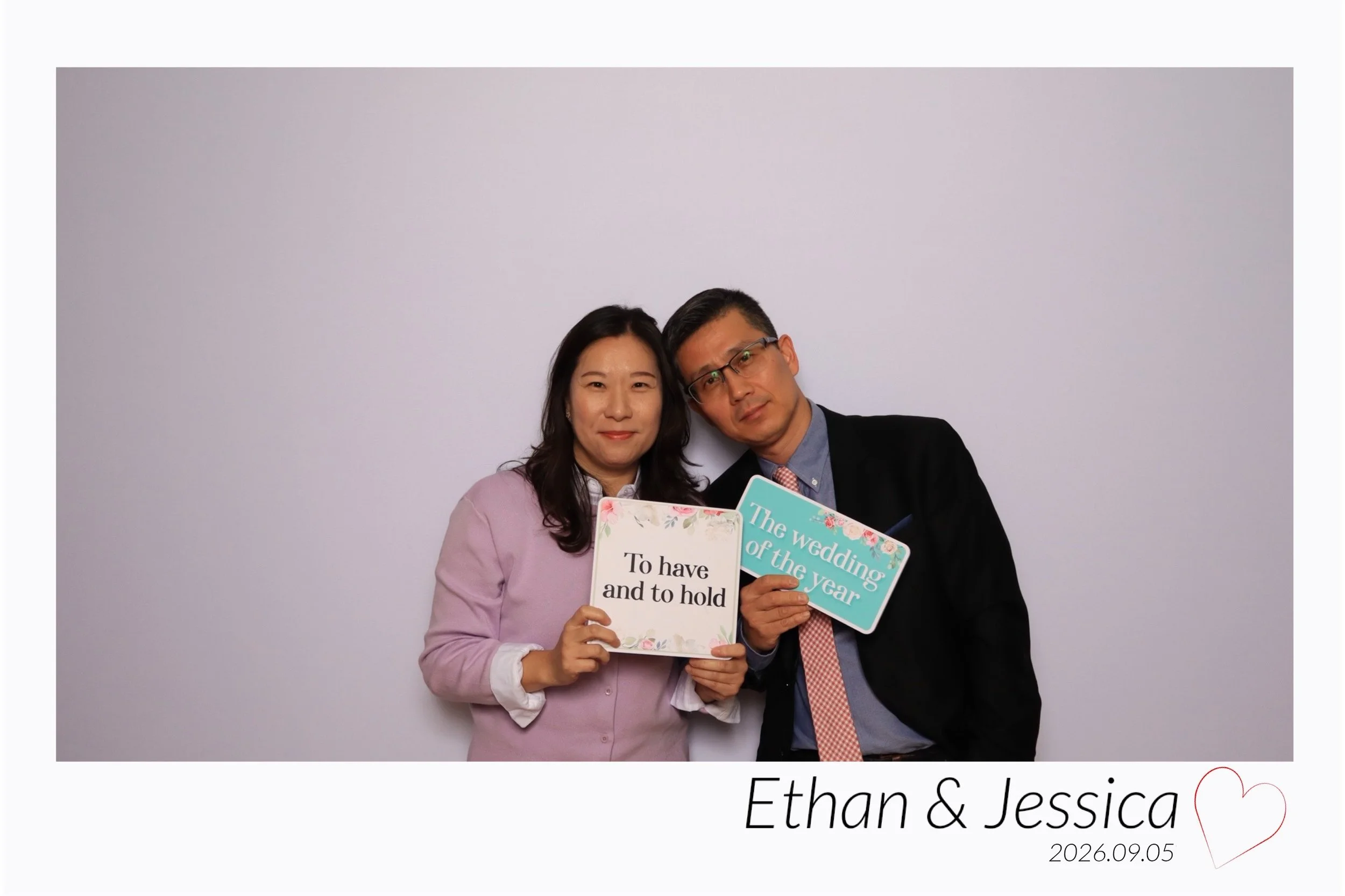 ETHAN_JESSICA_photo_152.jpeg