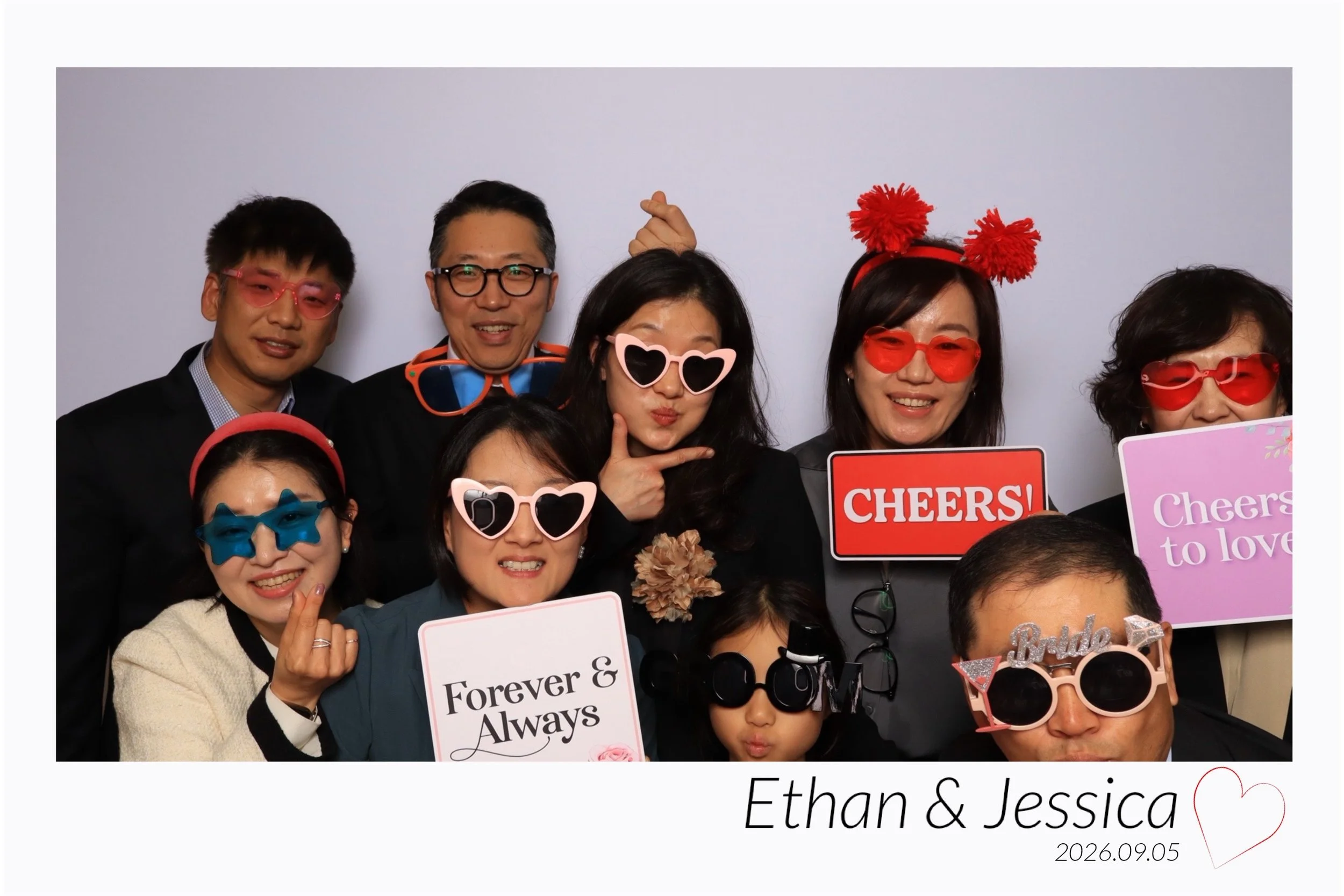 ETHAN_JESSICA_photo_161.jpeg
