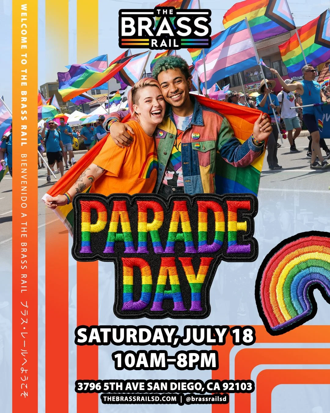 Parade_Day_Brass_Rail