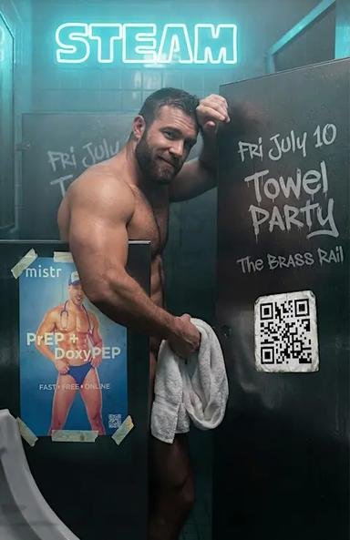 Steam_Pre_Pride_Party