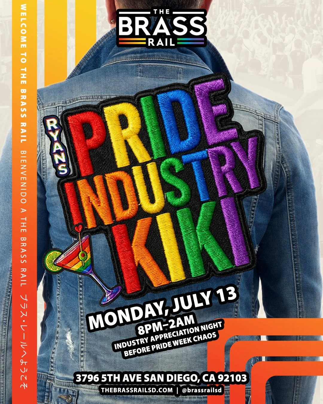 Ryans_Pride_Industry_Kiki_Brass_Rail