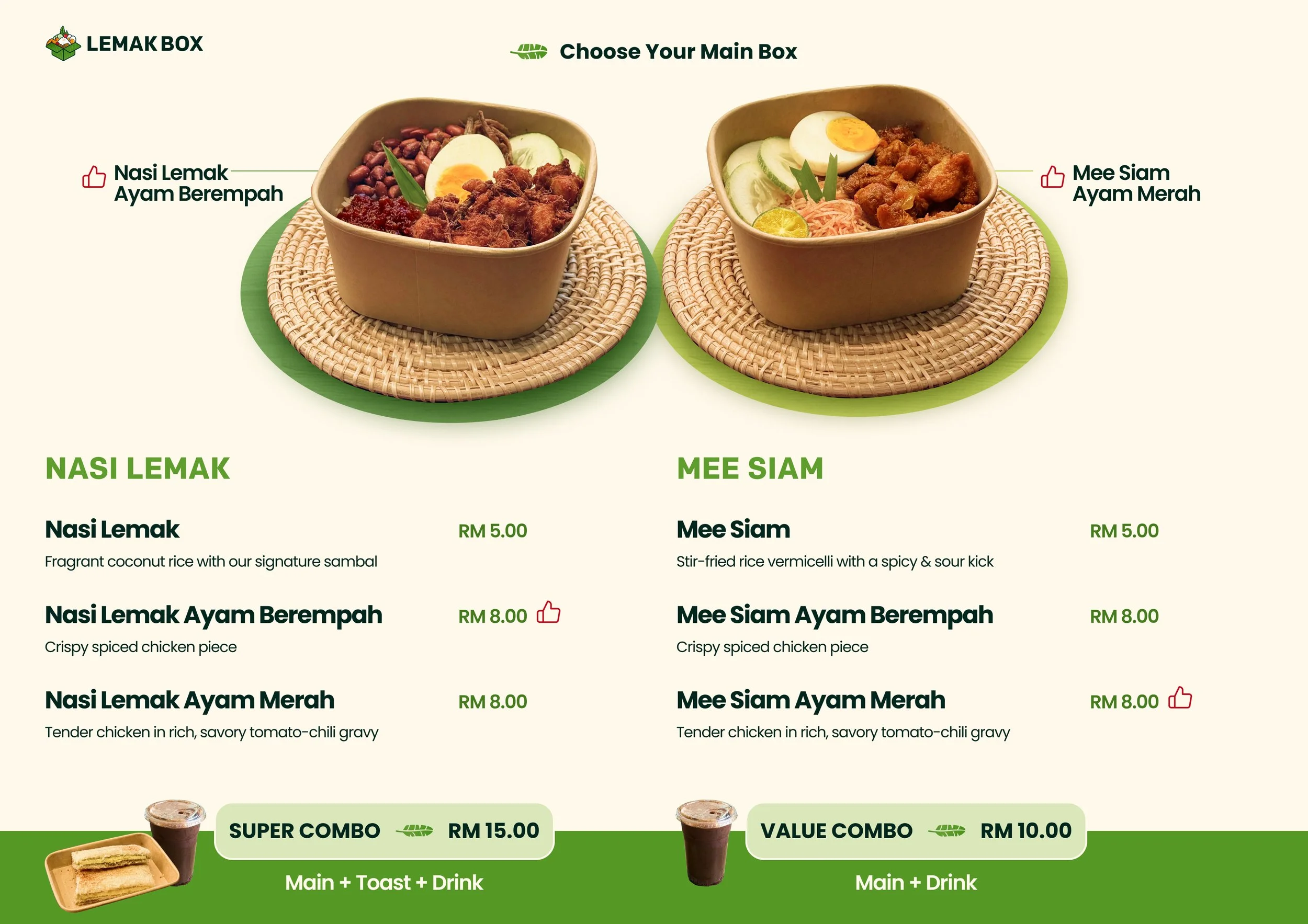 LemakBox-menu-page-1