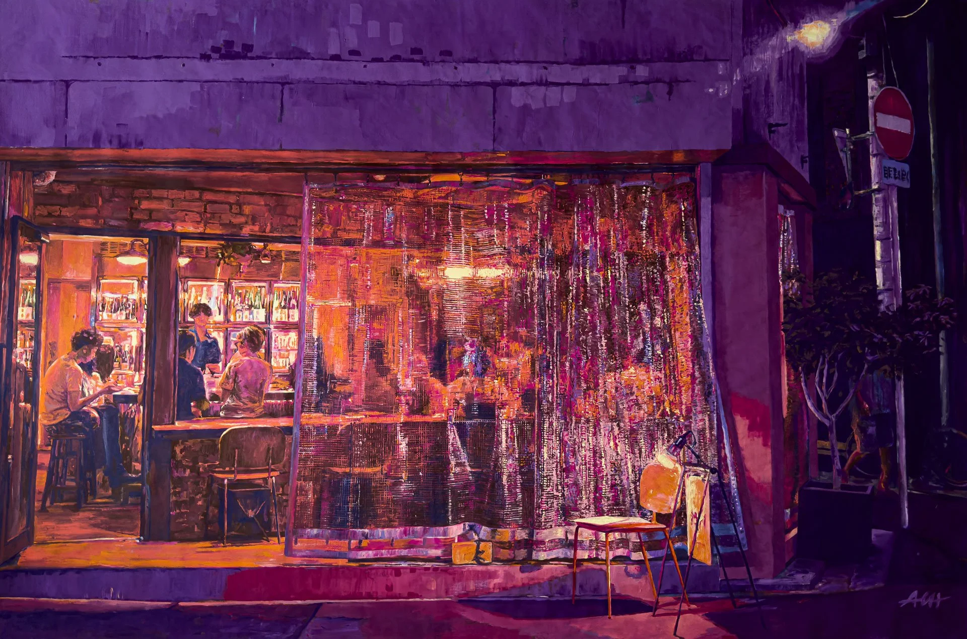 006_Hinter Vorhang Abendessen in Osaka.jpg