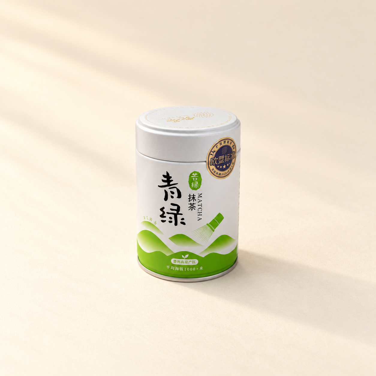 抹茶粉 贵茶 白背景.png