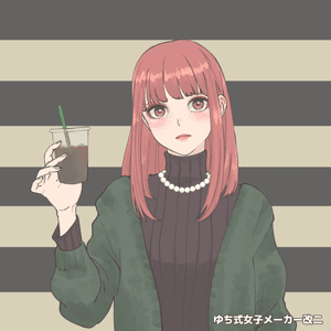 visuel type manga représentant une jeune femme avec des cheveux rouges