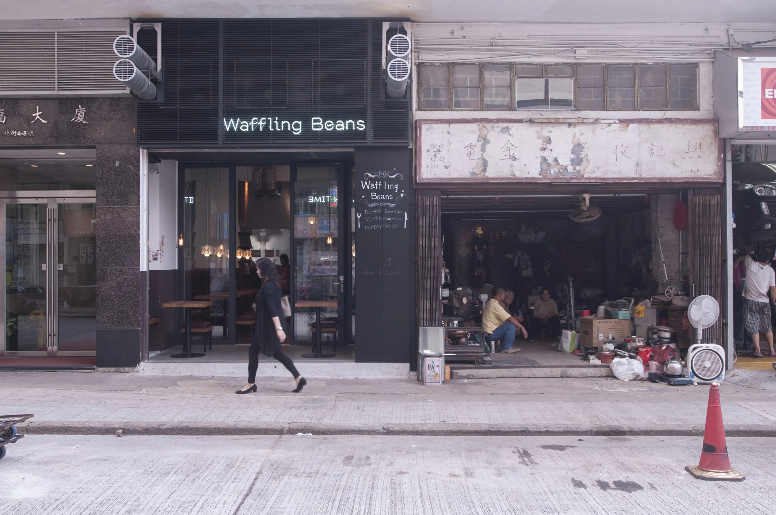 313_Bean Birds and Folding blackboard.jpg