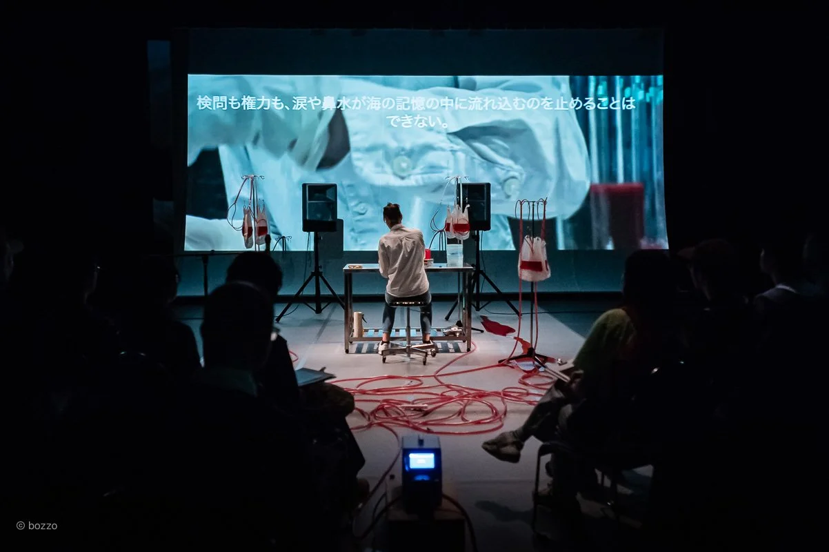 2. Blood Thirsty by the rubberbodies collective © Kinosaki International Arts Centre_ bozzo.jpg