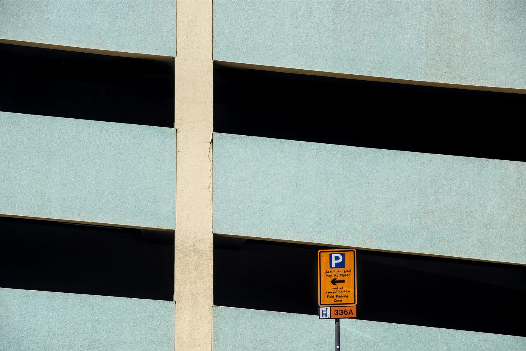 Copy of car park_dubai.jpg