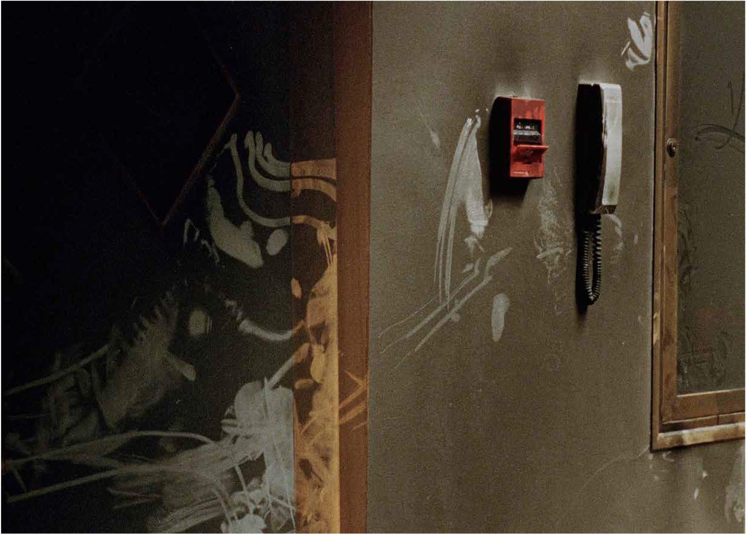“Desde  adentro”
Impresión digital giclée  66x100 cm
2003

